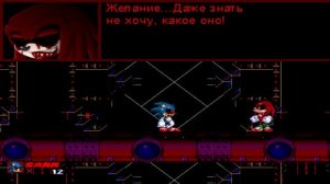 МЕТАЛ И НАКЛЗ.SONIC EXE TOWER OF MILLENNIUM ПУТЬ САРКА.ПРОХОЖДЕНИЕ SONIC EXE TOWER OF MILLENNIUM.