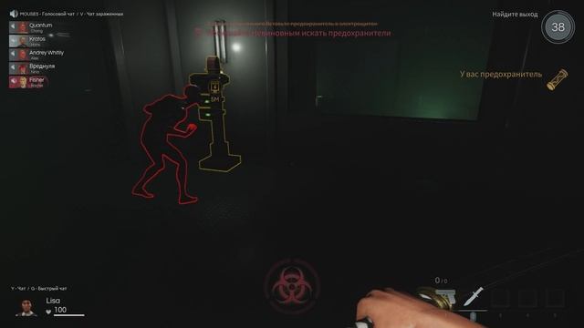 ЭТОТ МОНСТР ЯВНО НАС ОБМАНЫВАЕТ В ДЕСИТ! ВЫЖИВАЕМ В DECEIT! смотреть онлайн