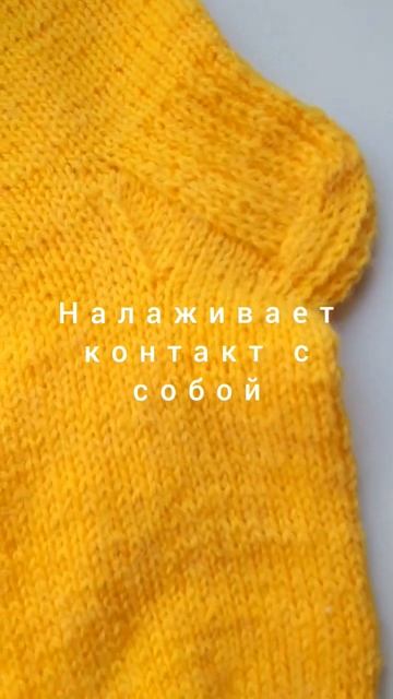 Весенние жё #носки #вязание #праздник #подарок лтые носки