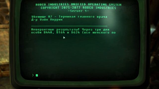 Fallout 3. Часть 108. Квест "Поиски эдемских кущ" (Убежище 87). смотреть онлайн