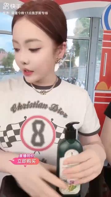    16 .          