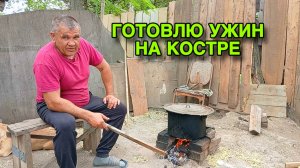 ПЕНСИЮ ПОВЫШАЮТ, А ТОЛКУ НОЛЬ! Готовлю В ДЕРЕВЕНСКОЙ ГЛУБИНКЕ. Слово НЕ ДАЁТ СКАЗАТЬ.
