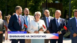 Состоялось заседание комиссии Парламентского Собрания по природным ресурсам, экологии