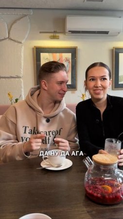 Парень-наркоман жестко спалился перед девушкой…