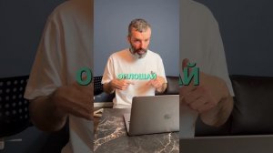 Не жди и всё придёт