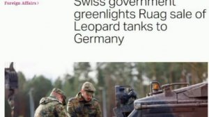 ‼️🇨🇭🇺🇦 Швейцария запретила реэкспортировать свои танки Украине — Swiss Info