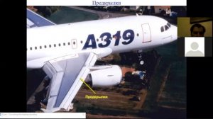 Лекция Управление, 3 курс, ч 2