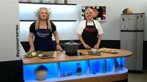 Кулинарная магия. Выпуск 28.05.25г. Гостья - Вероника Казакова.