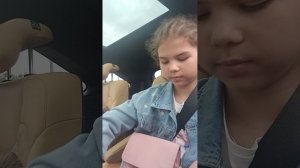 сижу в машине
