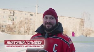 "АВТОМОБИЛИСТ В ТВОЕМ ДВОРЕ" ДЕНЬ ВТОРОЙ