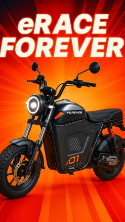 С ним — хоть куда угодно 🏍️ 

eRace Forever — электромотоцикл, который создан для города