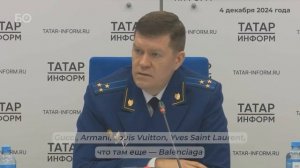 Как мэру Бугульмы продавали квартиру с джакузи и терр?