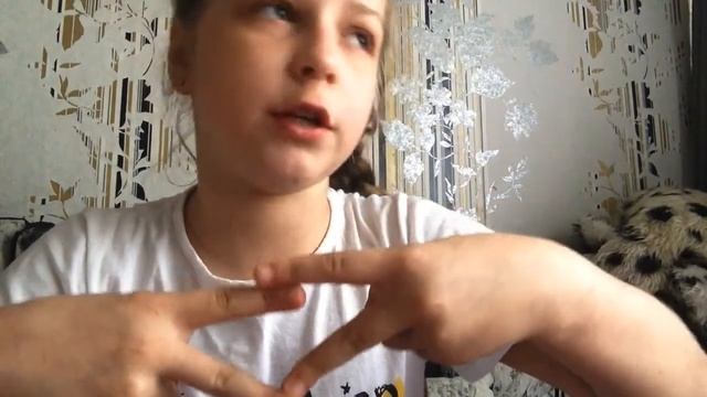 Как я сломала ногу?? смотреть онлайн