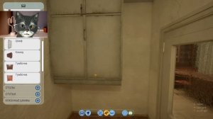 НОСТАЛЬГИЧЕСКАЯ КВАРТИРА БАБУШКИ ➤ PANELKA #2