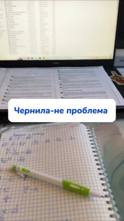 Артикул на WB #234627478 Ozon #1641932840 эти салфетки - лучшее средство от неожиданных пятен!🫧