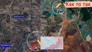 🇷🇺⚔🇺🇦Армия России прорвала оборону врага на новом участке на границе