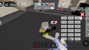 Игры