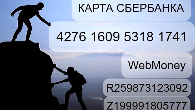 ЯПОНСКАЯ ЛЕЧЕБНАЯ ВАННА ДЛЯ ПОХУДЕНИЯ