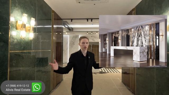Marine Garden Sochi 4 или 5 Звезд?! - Пассивный Доход или Отдых?