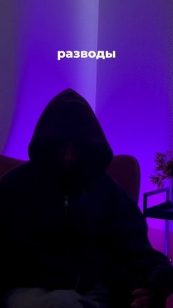 тгк: Детективное агентство ОкО