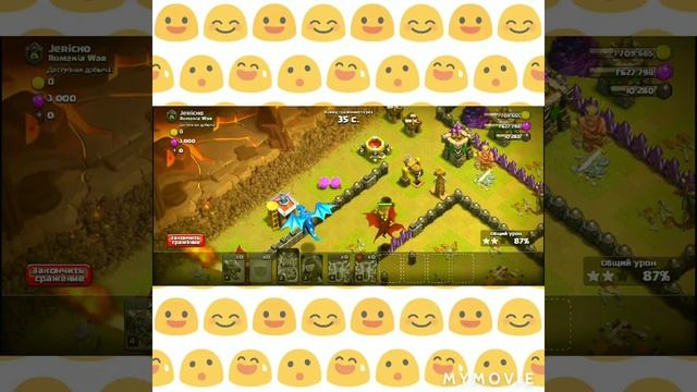 Как напасть в Clash of Clans в девятой ратуше смотреть онлайн