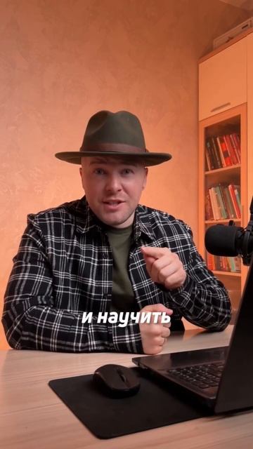 Как я увеличил доход в три раза #amocrm #прибыль #приложение #продажи #shorts