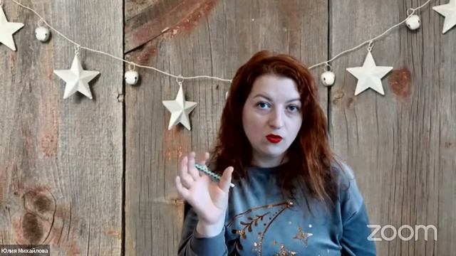 Серебряные онлайн-ёлки 2022: Карта желаний смотреть онлайн