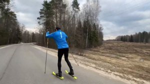 Открыт сезон лыжи роллеров.