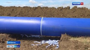 ВЕСТИ КРЫМ: выпуск 29.05.2025 09:30