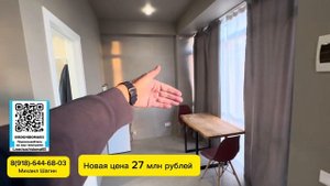 Роскошный вид на море и город Сочи. Дом в Сочи за копей?