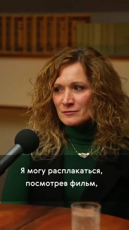 Другая сторона слабости — это сила