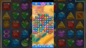 игра