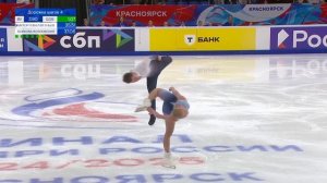 Анастасия Мухортова - Дмитрий Евгеньев. Пары. Короткая