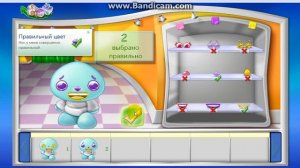 PURBLE PLACE /MaxShoy/ П@ДПИШИСЬ...