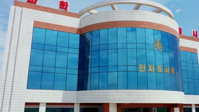Международный день защиты детей в КНДР