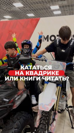 Ожидание 🆚 Реальность