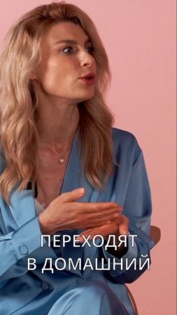Как понять, что вещь пора выбросить  #стиль  #отношения #личность #психология #мода