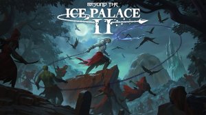 Beyond the Ice Palace II #2 (Придворный столицы)