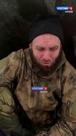 Липецкий боец с позывным Фрол 17 дней в одиночку сдерживал натиск нацистов