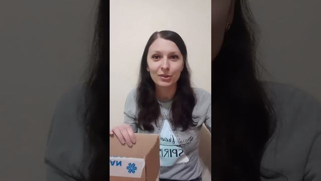 Распаковка май Сибирское здоровье/ Siberian Wellness❄/ Отзывы смотреть онлайн