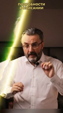 ВАШ ГОД РОЖДЕНИЯ, что он значит на самом деле