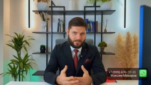 Как купить новую квартиру в 2025 году #купитьквартиру #н?