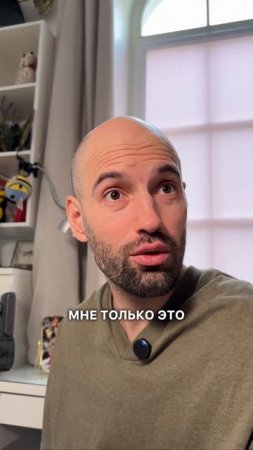 💥 Девушка намекнула, что у неё эти дни…
Но парень не растерялся – достал свой главный козырь 🍆