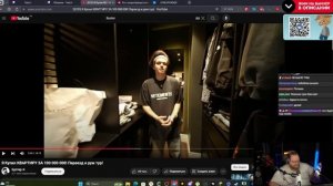 АНТОН T2X2 СМОТРИТ Я Купил КВАРТИРУ ЗА 100 000 000! Переезд и ?