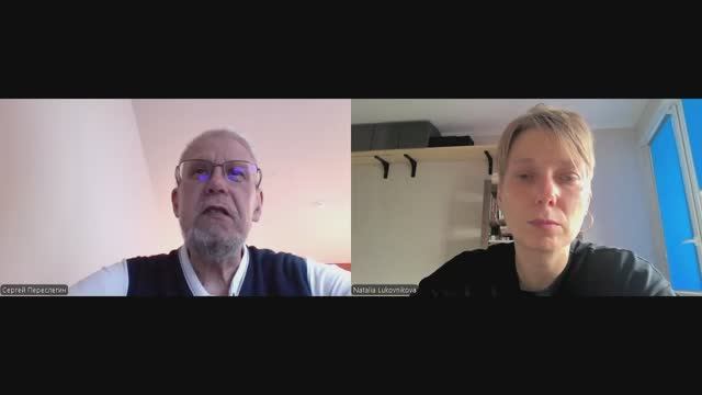 С. Переслегин - Ситуация на Украинском фронте (29 мая 2025)