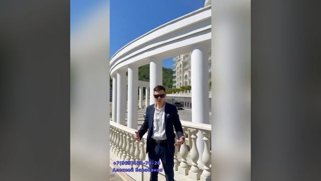 Обзор Marine Garden Sochi 4 звезды отель. (Марина Гарден Сочи). С?