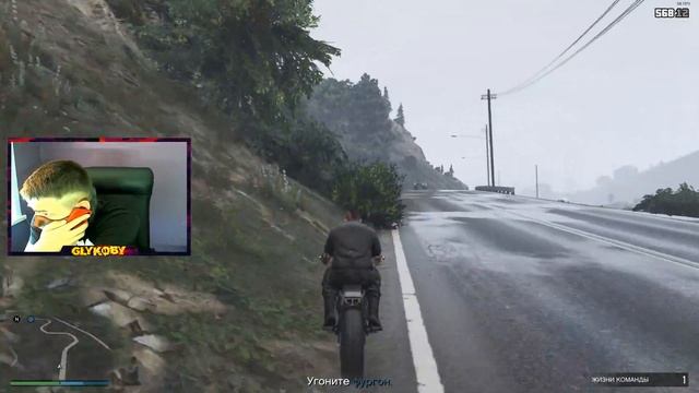 GTA 5 ONLINE (День Труда)\\ Потеем с Подписчиком! смотреть онлайн