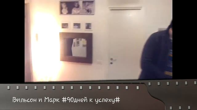 35 день к успеху # в поисках эмоций... смотреть онлайн