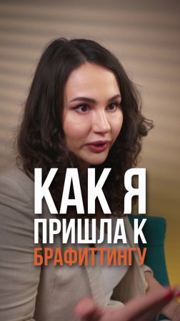 Что я узнала в АМЕРИКЕ и это ИЗМЕНИЛО мою ЖИЗНЬ! #нижнеебелье #мода
