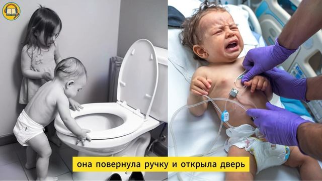 Мать застает сына, делающего ЭТО в ванной, и наконец ви